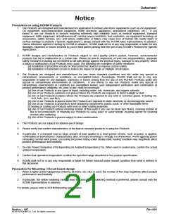 浏览型号033CC0的Datasheet PDF文件第21页