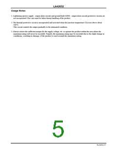 浏览型号LA42071的Datasheet PDF文件第5页