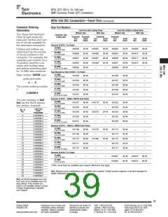 浏览型号1445351的Datasheet PDF文件第39页