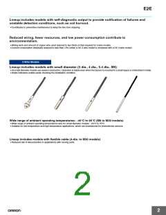 浏览型号E2E-X10D1-M1G的Datasheet PDF文件第2页