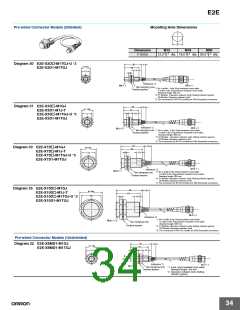 浏览型号E2E-X10D1-M1G的Datasheet PDF文件第34页