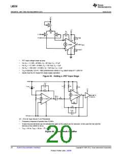 浏览型号LM359的Datasheet PDF文件第20页