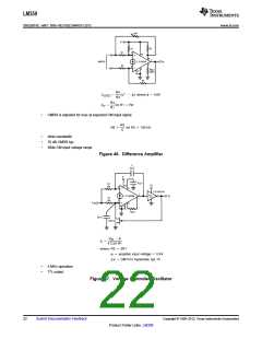 浏览型号LM359的Datasheet PDF文件第22页