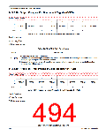 浏览型号MC9S12P64CFT的Datasheet PDF文件第494页