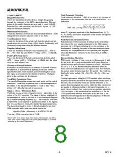 浏览型号AD7858LAR3的Datasheet PDF文件第8页
