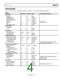 浏览型号AD7873ARQZ的Datasheet PDF文件第4页