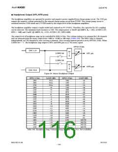 浏览型号AK4679的Datasheet PDF文件第116页