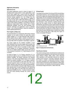 浏览型号ACPL-C790-500E的Datasheet PDF文件第12页