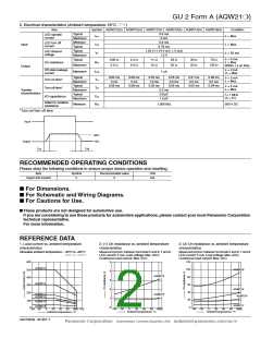 浏览型号AQW214AX的Datasheet PDF文件第2页