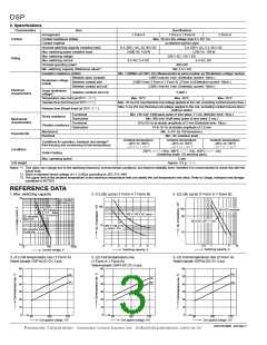 浏览型号DSP1A-L2-DC24V的Datasheet PDF文件第3页