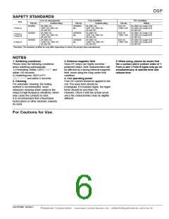 浏览型号DSP1A-L2-DC24V的Datasheet PDF文件第6页