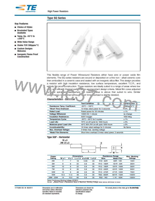 SQHR20R10K图片预览