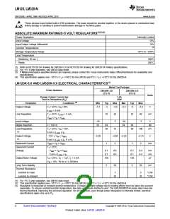 浏览型号LM320T-15的Datasheet PDF文件第2页