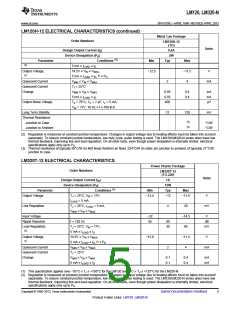 浏览型号LM320T-15的Datasheet PDF文件第5页