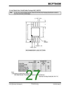 浏览型号MCP7940M的Datasheet PDF文件第27页