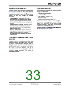 浏览型号MCP7940M的Datasheet PDF文件第33页