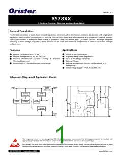 浏览型号RS7812AE的Datasheet PDF文件第1页
