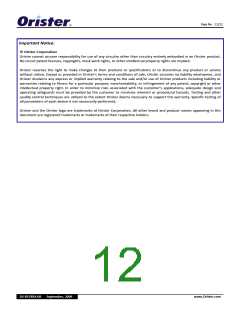 浏览型号RS7812AE的Datasheet PDF文件第12页