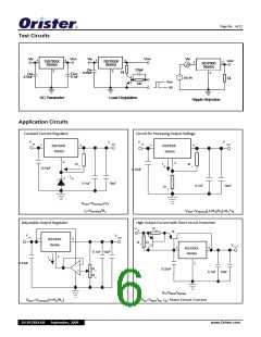浏览型号RS7812AE的Datasheet PDF文件第6页