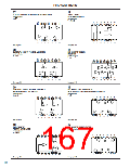 浏览型号SN74LV的Datasheet PDF文件第167页