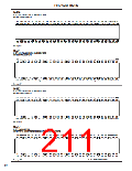 浏览型号SN74LV的Datasheet PDF文件第211页