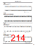 浏览型号SN74LV的Datasheet PDF文件第214页