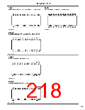 浏览型号SN74LV的Datasheet PDF文件第218页