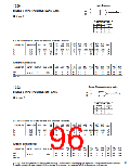 浏览型号SN74LV的Datasheet PDF文件第96页