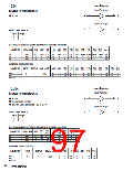 浏览型号SN74LV的Datasheet PDF文件第97页