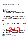 浏览型号R5S72631P200FP的Datasheet PDF文件第240页