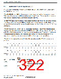 浏览型号R5S72631P200FP的Datasheet PDF文件第322页