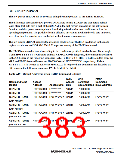 浏览型号R5S72631P200FP的Datasheet PDF文件第383页