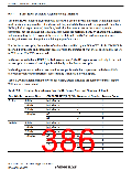 浏览型号R5S72631P200FP的Datasheet PDF文件第386页