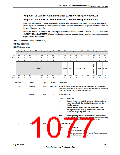 浏览型号TM4C123GH6PM的Datasheet PDF文件第1077页