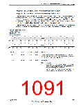 浏览型号TM4C123GH6PM的Datasheet PDF文件第1091页