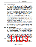 浏览型号TM4C123GH6PM的Datasheet PDF文件第1103页