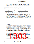 浏览型号TM4C123GH6PM的Datasheet PDF文件第1303页