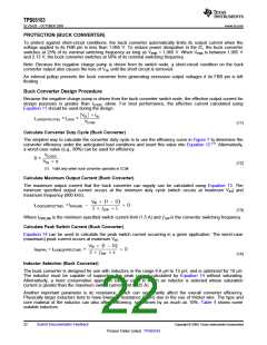 浏览型号TPS65163的Datasheet PDF文件第22页