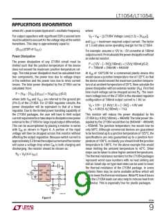 浏览型号1054的Datasheet PDF文件第9页