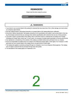 浏览型号C1005C0G1H020CB的Datasheet PDF文件第2页