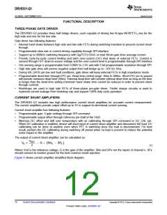浏览型号DRV8301-Q1的Datasheet PDF文件第12页