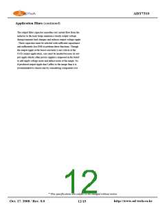 浏览型号ADT7310的Datasheet PDF文件第12页