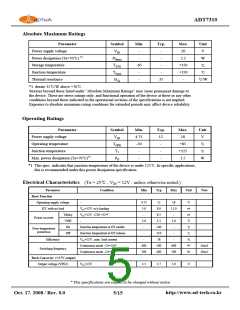 浏览型号ADT7310的Datasheet PDF文件第5页