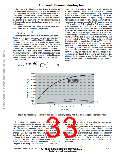 浏览型号MMA1250D的Datasheet PDF文件第33页