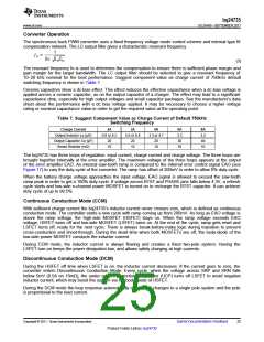 浏览型号BQ24735的Datasheet PDF文件第25页