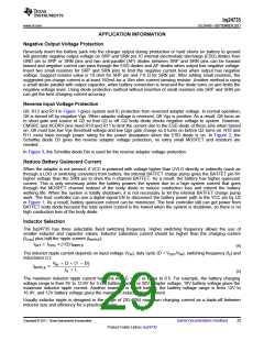 浏览型号BQ24735的Datasheet PDF文件第29页