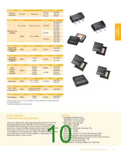 浏览型号0510-50A的Datasheet PDF文件第10页