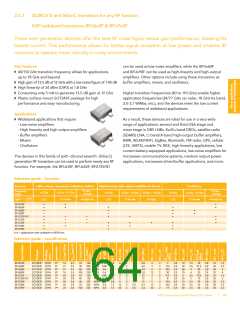 浏览型号0510-50A的Datasheet PDF文件第64页