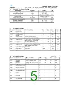 浏览型号BL55028的Datasheet PDF文件第5页