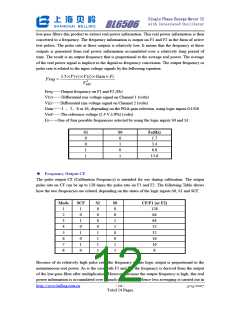 浏览型号BL6506的Datasheet PDF文件第12页